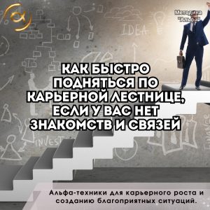 https://ihclick.ru/?p=64113&o=111192&idp=160840